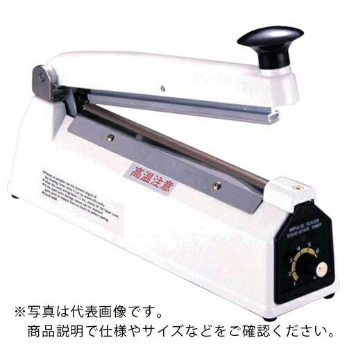 朝日 卓上シーラー CS-205 シール長×幅(200×5)(溶着専用タイプ) ( CS205 )