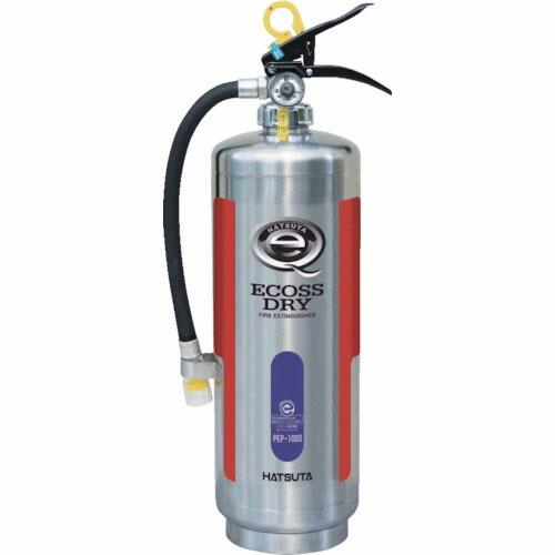 HATSUTA ABC粉末消火器(蓄圧式)PEP10DS  ( PEP-10DS ) (株)初田製作...