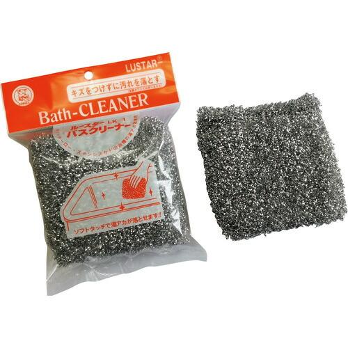 カウゼル ルースターLK-1バスクリーナーシルバー ( LK-1 S ) カウゼル(株)