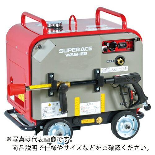 スーパー工業 エンジン式高圧洗浄機  防音タイプ ( SEV-1620SS ) スーパー工業(株)