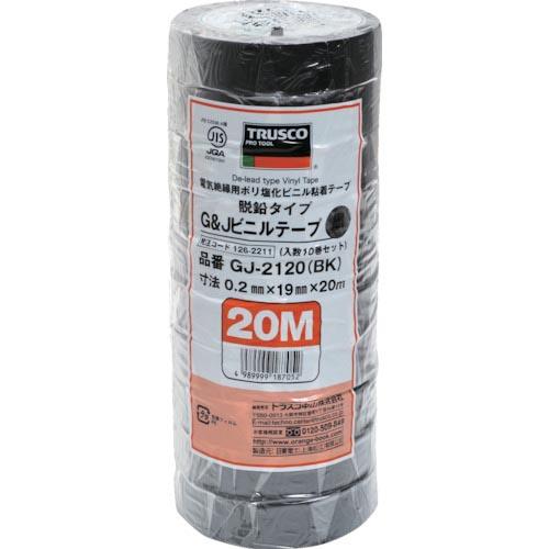 TRUSCO 脱鉛タイプビニールテープ 19mmX20m 10巻入り 黒 ( GJ-2120 BK(...