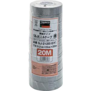 TRUSCO 脱鉛タイプビニールテープ 19mmX20m 10巻入り グレー ( GJ-2120 GY(グレー)(20M)(10カンイリ) ) トラスコ中山(株)｜orangetool