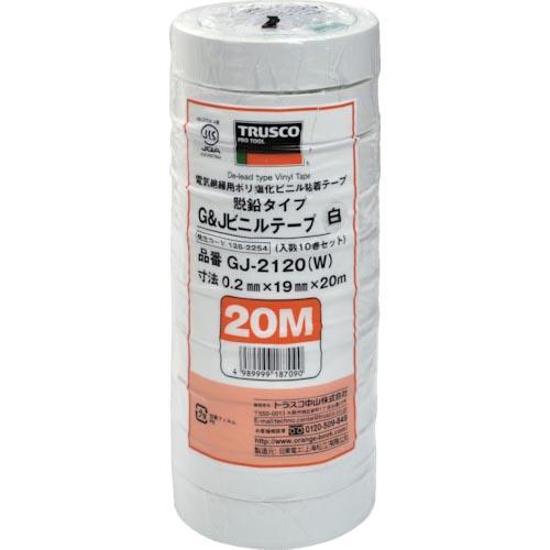 TRUSCO 脱鉛タイプビニールテープ 19mmX20m 10巻入り 白 ( GJ-2120 W(ホ...