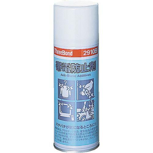 THREEBOND 帯電防止剤  250ml 透明(2910BR) ( TB2910B ) (株)ス...