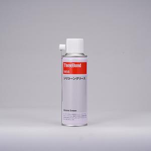 THREEBOND 防錆・潤滑剤 シリコーングリス スプレータイプ TB1856 220ml ベージュ色(1856AD) ( TB1856-220 ) (株)スリーボンド｜orangetool