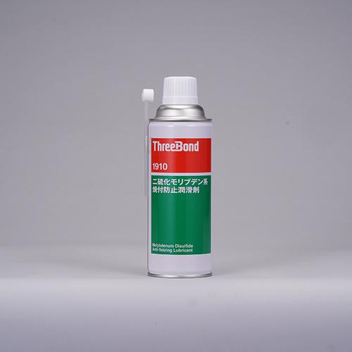 THREEBOND 焼付防止潤滑剤  420ml 黒色 二硫化モリブデン系 エアゾールタイプ(191...