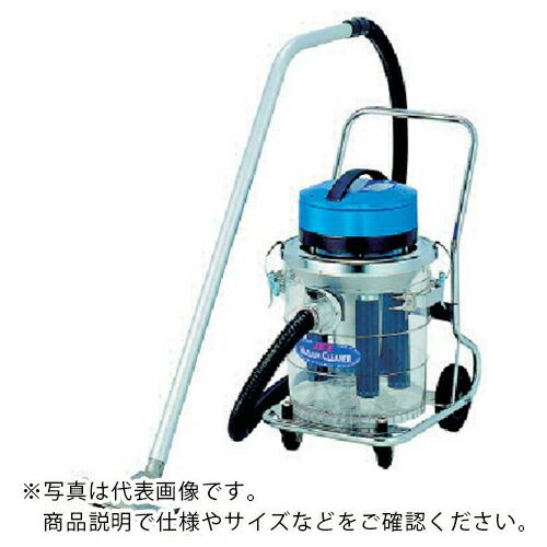 三立 高効率型電動バキュームクリーナー ( JX-3030 200V ) 三立機器(株) (メーカー...