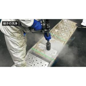 スーパー工業 200V高圧洗浄機 超々高圧タイ...の詳細画像2