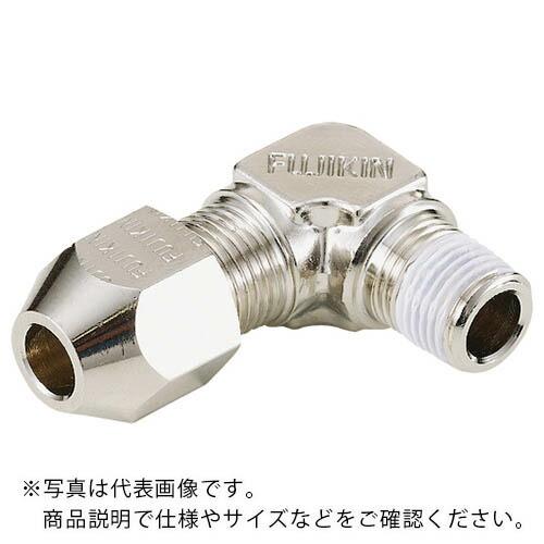 Fujikin 黄銅製リングジョイント エルボハーフユニオンRL-10MM-R1/8 ( RL-10...