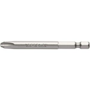 VESSEL ドライバービットB35+3X75H ( B35-3-075H )(10本セット)｜orangetool
