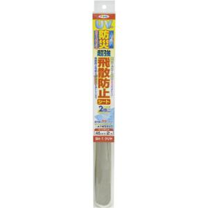 アサヒペン UVカット防災超強飛散防止シート 46CMX2M BH-1 クリヤ ( 117007 ) (株)アサヒペン｜orangetool