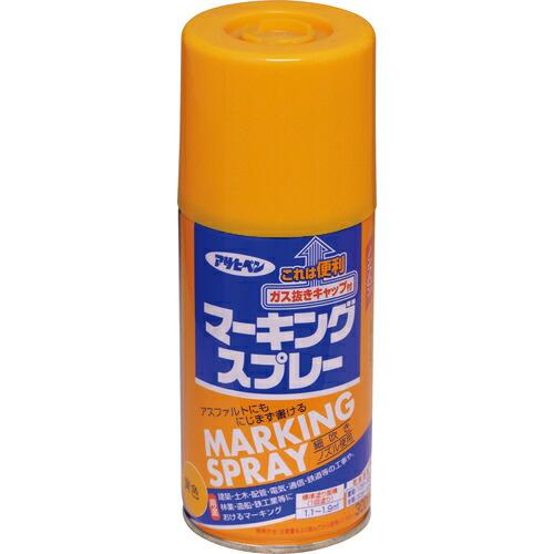 アサヒペン マーキングスプレー 300ml 黄色 ( 559043 ) (株)アサヒペン