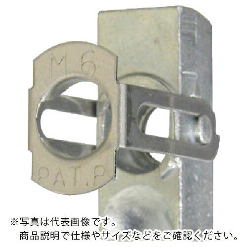 WAKAI ターンナット  ( TN8 ) (100個セット) 若井産業(株)