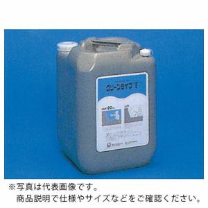 栗田 クリーンライフT 10kg (1箱入) ( A84505 ) (メーカー取寄)｜orangetool