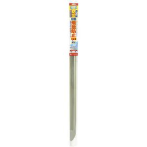 アサヒペン UVカット防災超強飛散防止シート 92CMX2M BH-11 クリヤ ( 117335 ) (株)アサヒペン｜orangetool
