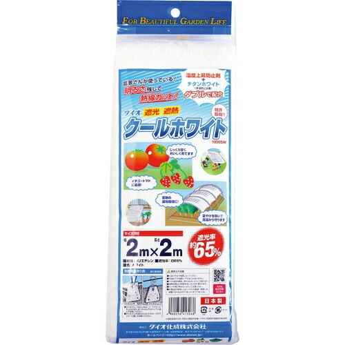 Dio クールホワイト 1020SW 白 2m×2m ( 413268 ) (株)イノベックス リビ...