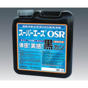 栗田 スーパーエースOSR 5kg  ( A16718 )｜orangetool