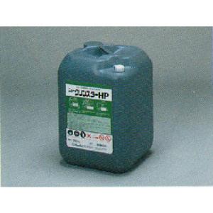 栗田 ニュークリンスターHP 20kg  ( A16674 )｜orangetool