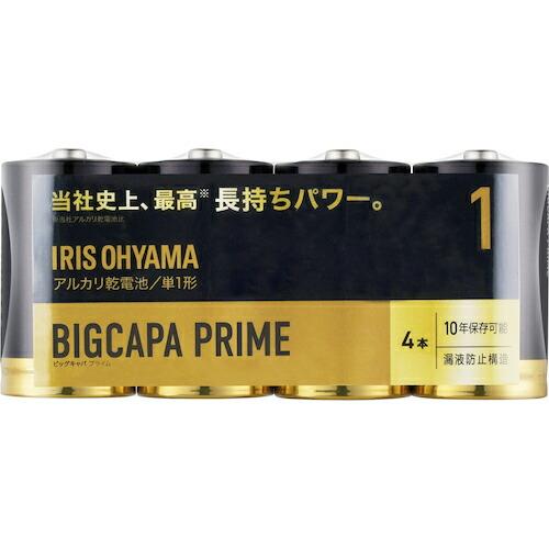 IRIS 102722 アルカリ乾電池 BIGCAPA PRIME 単1形 4本パック ( LR20...