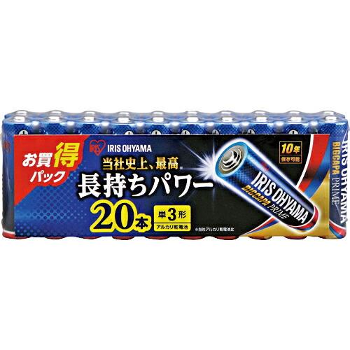 IRIS 102728 アルカリ乾電池 BIGCAPA PRIME 単3形 20本パック ( LR6...