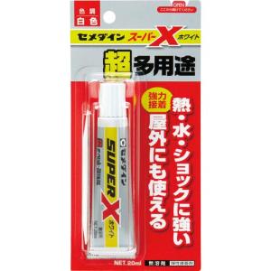 セメダイン スーパーX ホワイト P20ml  ( AX-022 )｜orangetool