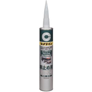 セメダイン 車止め用 (灰色) 333ml  ( RE-082 )｜orangetool