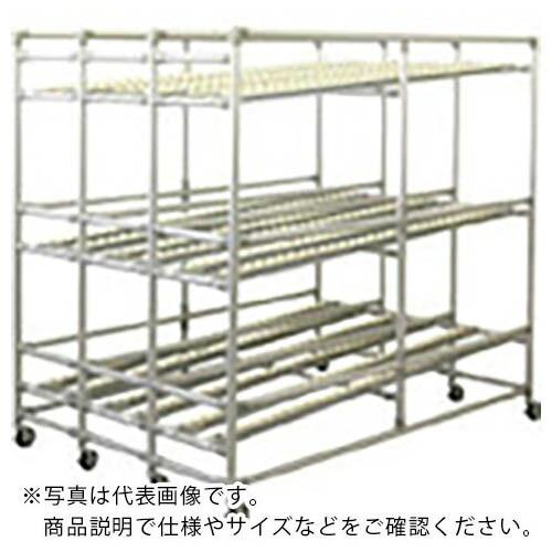 SUS シューター多段数タイプ 3列3段  ( GFTR2880065 ) SUS(株) (メーカー...