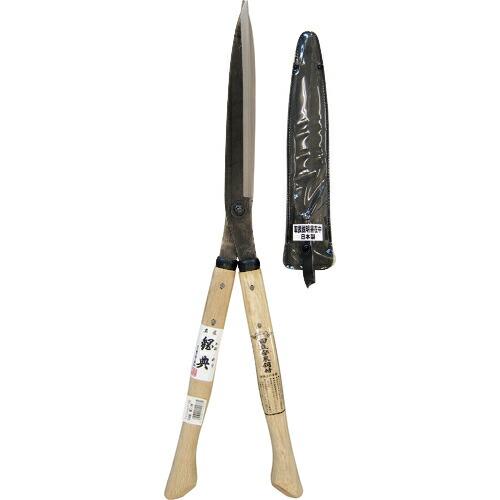 鋼典 刈込鋏 安来鋼付止ナシ 300mmコブ付和釘樫 ( A-33 ) 五十嵐刃物工業(株) (メー...