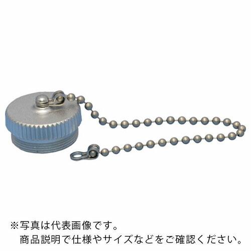 七星 メタルコネクタ NJC-16シリーズ キャップ PCA  ( NJC-16-PCA ) (株)...