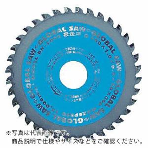 モトユキ 板金用 BK-125X42 ( BK-125E  (125X1.2X20MM 42P) ) (株)モトユキ｜orangetool