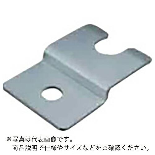 SUS 【数量1~99】フットクランプ  ( SFJ-X05 ) SUS(株)