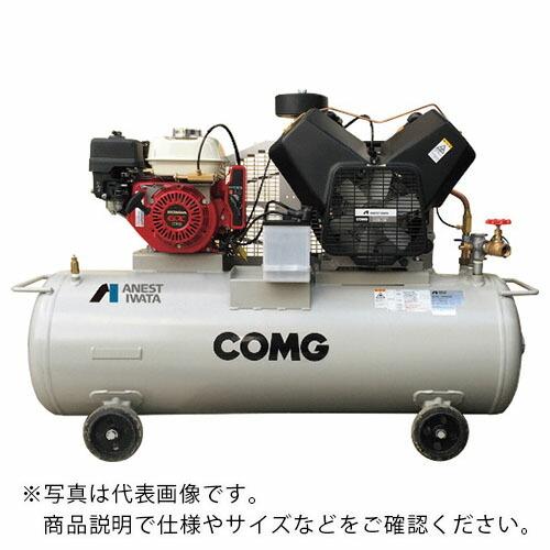 アネスト岩田 レシプロコンプレッサー(給油式) タンクマウント形コンプレッサ 3.7KW エンジン駆...