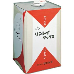 リンレイ 床用乳化性ワックス WA(液状) 18L ( 152631 ) (株)リンレイ (メーカー取寄)｜orangetool