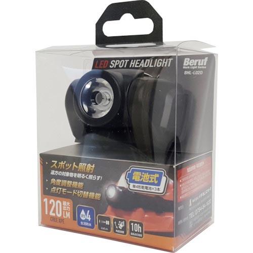 BERUF LEDスポットヘッドライト BHL-L02D ( 87661 ) (株)イチネンアクセス...