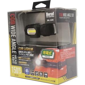 HATAYA 45W LED電球 LDR45N-H110 ハタヤ ( ハタヤリミテッド ) 45WLED電球 LDR45N-H110 : ORANGE TOOL