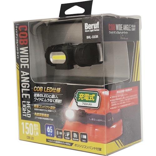 BERUF ヘッドライト用電池ボックス BB-001DB ( 87690 ) (株)イチネンアクセス...