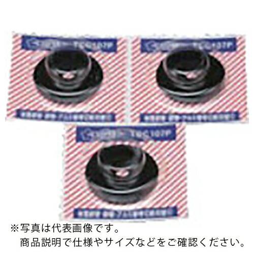 ＳＵＳ　ハンディーカッター替刃キット（３枚／セット） ( GFK-801 ) (メーカー取寄)