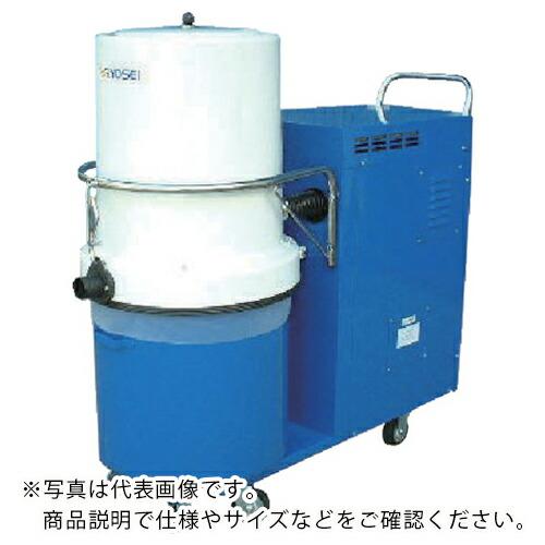RYOUSEI 掃除機 三相200V 5.5kW 80Lバケツ ( RA-3807L ) リョウセイ...