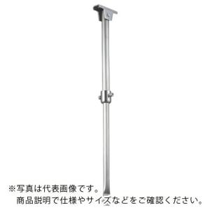 岡田 カーテンレール D30ステン伸縮吊棒400(250~400mm) ( 13Y91 ) 岡田装飾金物(株) (メーカー取寄)｜orangetool