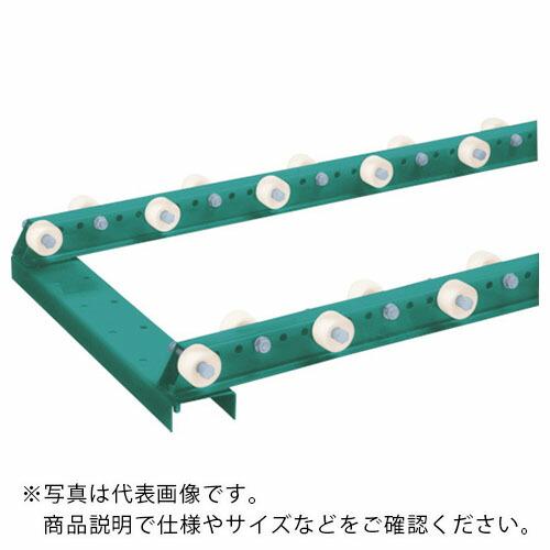 三鈴 千鳥型樹脂ホイールコンベヤ 径36XT20XD8 ( MWR36C-0524 ) 三鈴工機(株...