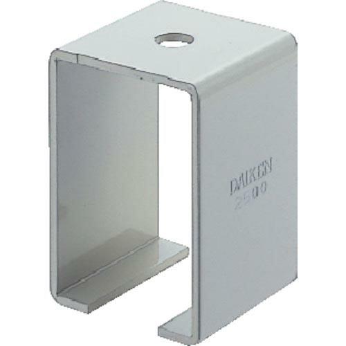 DAIKEN 4号ドアハンガー用天井受下 ( #4-BOX )