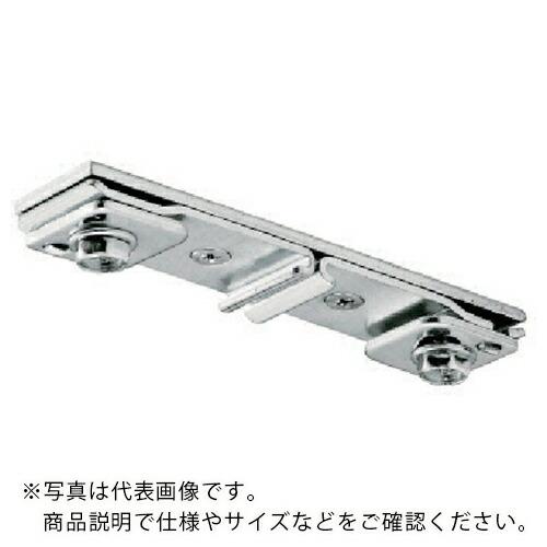 岡田 カーテンレール D30天井Wブラケット ( 12Y13 ) 岡田装飾金物(株) (メーカー取寄...