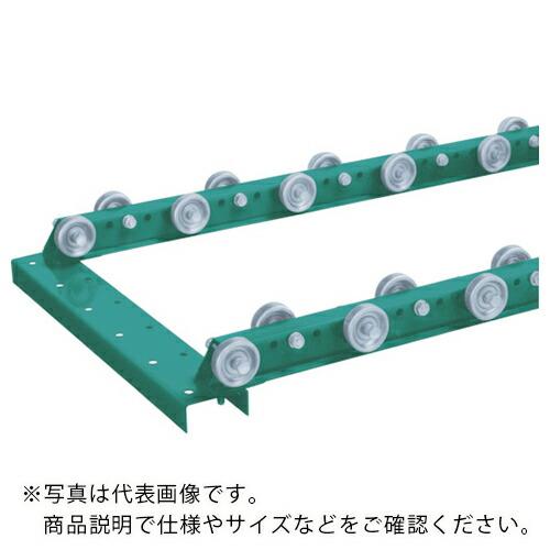 三鈴 千鳥型アルミホイールコンベヤ 径48XT16XD8 ( MWA48C-1024 ) (メーカー...