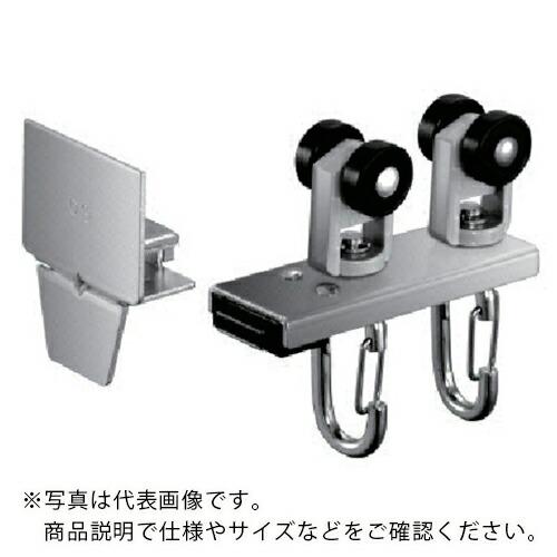 岡田 カーテンレール D40片マグネットランナー(片開)ワンタッチランナーAタイプ ( 15Y33 ...