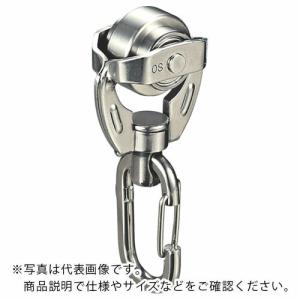 岡田 カーテンレール D40ステン特殊ワンタッチランナー ( 25T27 ) 岡田装飾金物(株) (メーカー取寄)｜orangetool