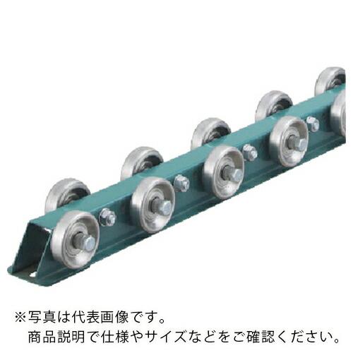 三鈴 千鳥型スチールホイールコンベヤ 径50XT20XD8 ( MWS50C-1024 ) (メーカ...