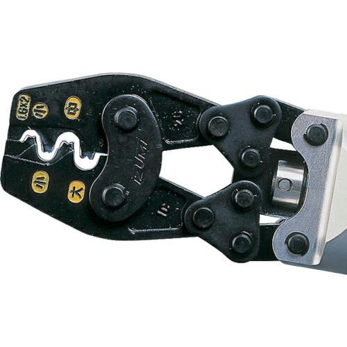 泉 REC-LI14M用アタッチメント リングスリーブ用 ( 14AT-IS ) マクセルイズミ(株...