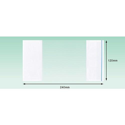 パピルス デリバリーパック ポケットタイプ 部分糊(長4封筒サイズ用)120×240 100枚入 (...
