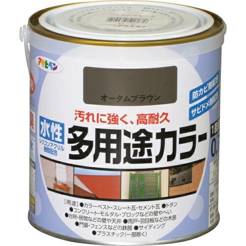 アサヒペン 水性多用途カラー0.7Lオータムブラウン ( 460912 ) (6缶セット) (株)ア...