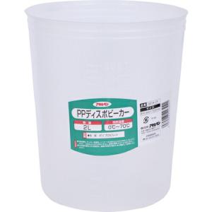 アサヒペン PPディスポビーカー 2L 3014-01 ( 223241 )｜orangetool